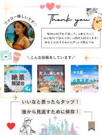 ✨アブダビ観光おすすめスポット5選✨