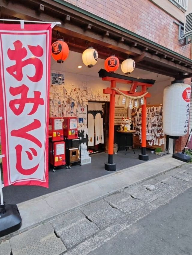 長崎眼鏡橋找愛心石❤️捲尾貓神社找貓神