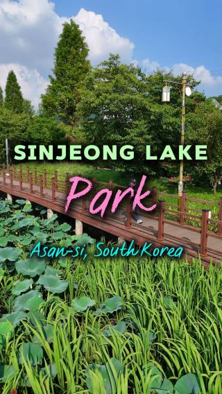 Sinjeong Lake Park at South Korea