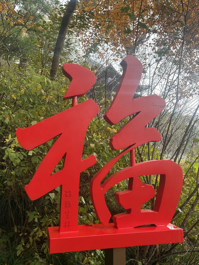 Jingci Temple: Echoes of Serenity Near West Lake 🍃🔔
