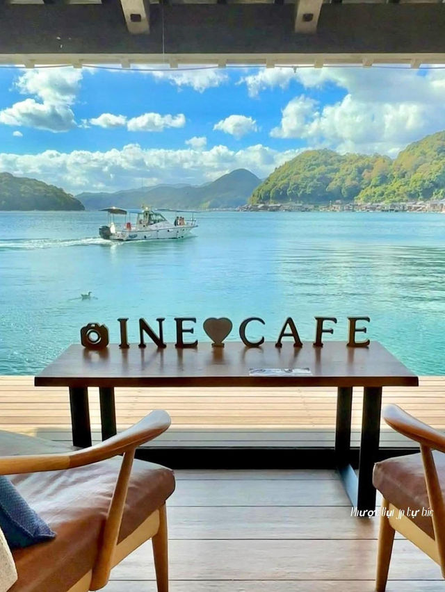 Ine Bay 