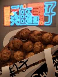 𖤣上環美食𖤥𖤥全港首創最可愛的菠蘿包雞蛋仔