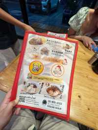 ร้านราเมนอร่อย ราคาไม่แพง