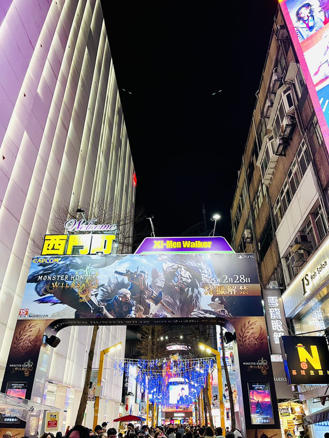 Ximending at Night: A Must-Visit Night Market and Cultural Hub