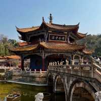 KUNMING | YUANTONG TEMPLE