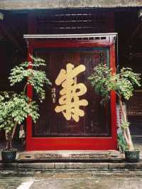 Baihe Temple: Riverside Serenity with Scenic Views
