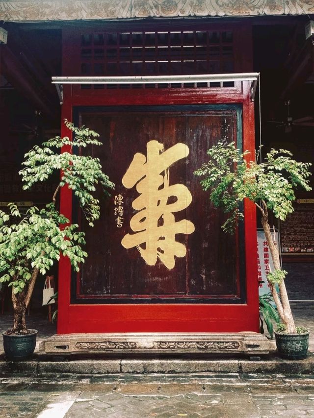 Baihe Temple: Riverside Serenity with Scenic Views