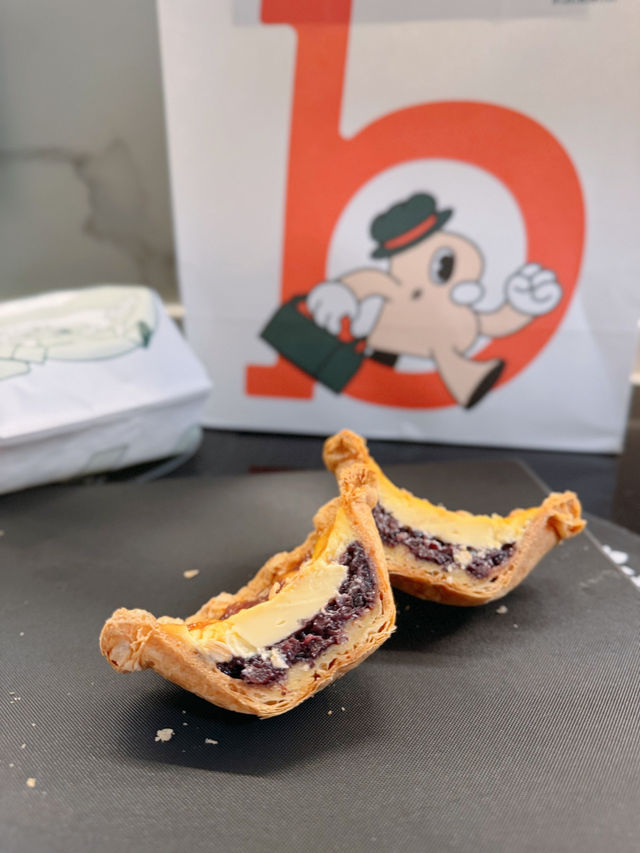 實測 Hashtag B 紫米燕麥撻