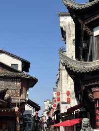 Huang Shan | The must visit old street in Huang Shan