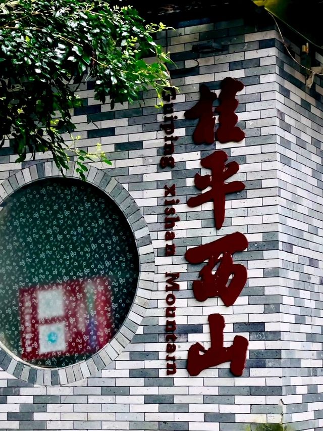 Xishan: A Sacred Mountain Retreat