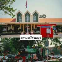 1 Day Trip เที่ยวลพบุรี เดินทางโดยรถไฟ 