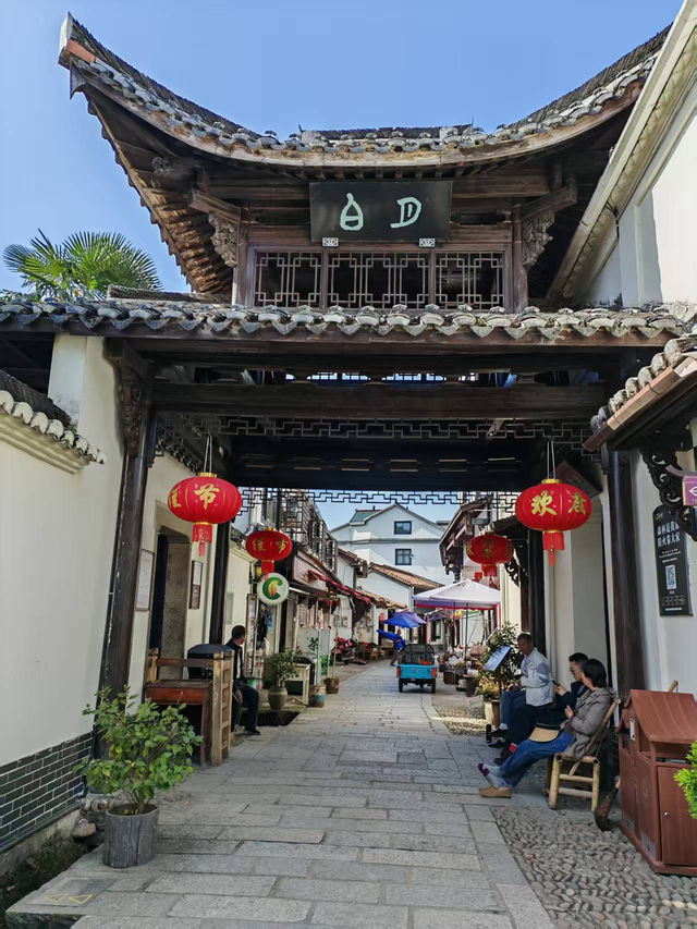 歲月江山。戴笠故居