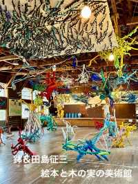 越後妻有【大地の芸術祭】アートめぐり
