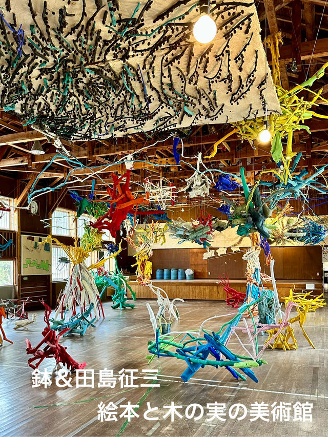 越後妻有【大地の芸術祭】アートめぐり
