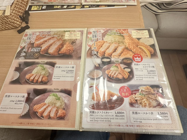 來都來了怎麼能不試試炸豬排 Tonkatsu Ganko