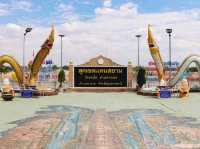 วัดพระโต บ้านปากแซง