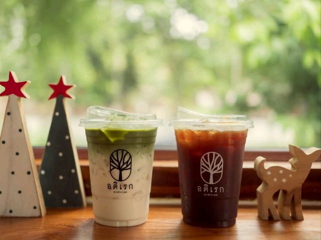 อดิเรก a.di.rek คาเฟ่ลับขอนแก่น