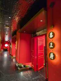 😍 深圳必食！京味張烤鴨店🥢 正宗北京烤鴨