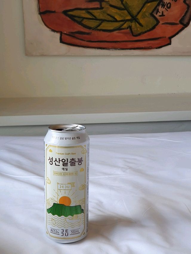 1인 여행자의 방 제주 취다선