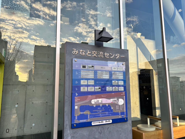 🇯🇵【愛媛県】船の形をした「みなと交流センター はーばりー」(^^)