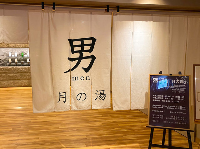 湖畔リゾートの極み！洞爺湖万世閣ホテル レイクサイドテラス🌅♨️