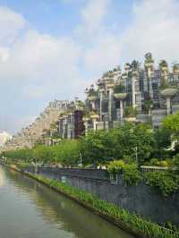 จุดถ่ายรูปสุดว้าว Tian An 1000 Trees เซี่ยงไฮ้