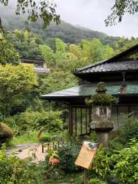 箱根で贅沢なひとときを｜吉池温泉ホテル