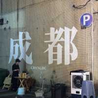 4 Days in Chengdu