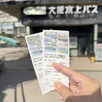 🇯🇵大阪｜大阪城的水上視角 Aqua liner 