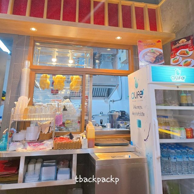 Hainanese Chicken Rice อร่อยง่ายๆที่เมกาบางนา🐔