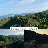 Bitoujiao trail