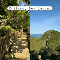 Bitoujiao trail