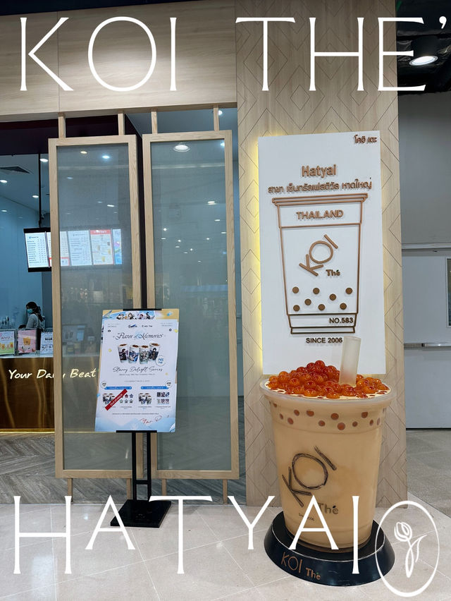 KOI The' สาขา เซนทรัลหาดใหญ่