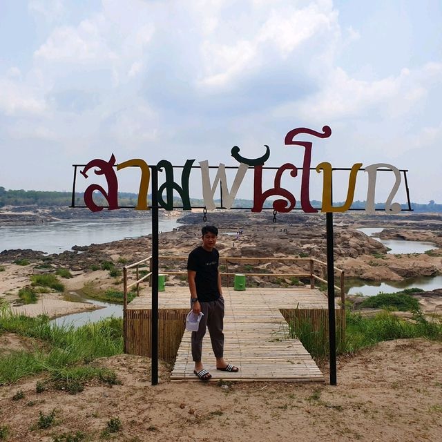 สามพันโบก แกรนด์แคนยอนแห่งเมืองไทย