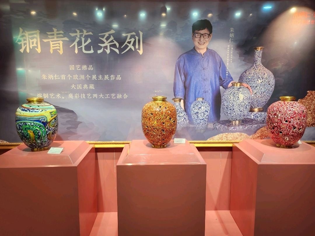 🏛️【杭州・朱炳仁銅雕藝術館｜熔鑄千年的金屬詩篇】｜Trip.com 杭州