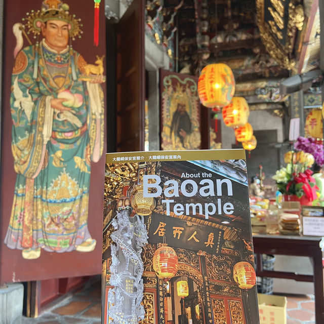 Dalongdong Baoan Temple 