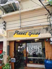 Pieces Space เป็นคาเฟ่ลับและพื้นที่ถ่ายภาพสวย ดิบ
