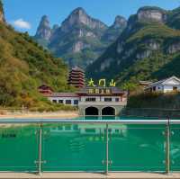 Find the Soul of Chinese Painting