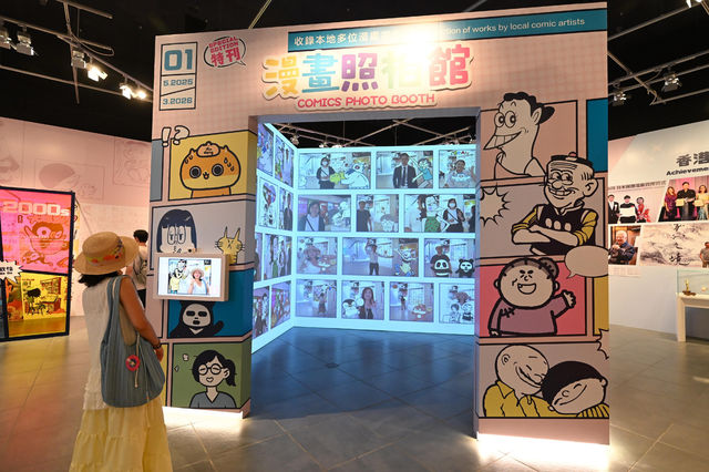 香港文化博物館幽默港漫展覽　帶來經典漫畫人物與眾同樂