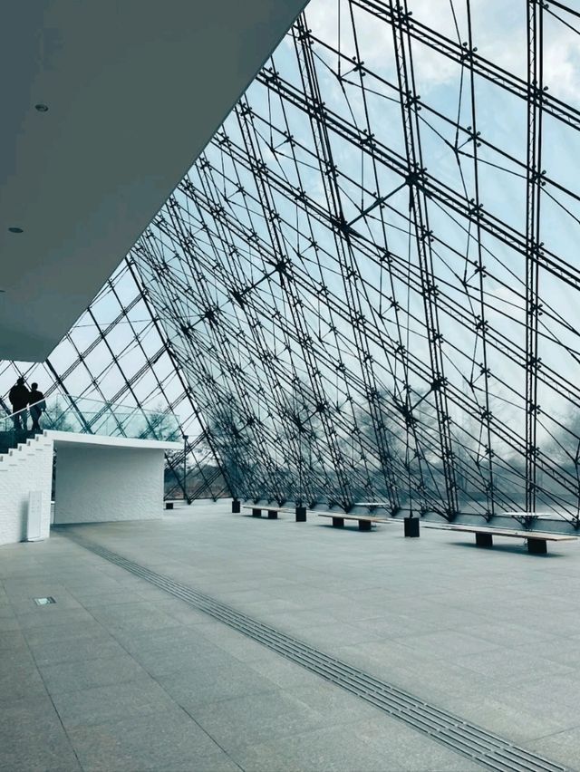 MOERENUMA PARK.