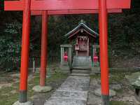 Izumo Taisha: One of Japan’s Most Sacred Shrines