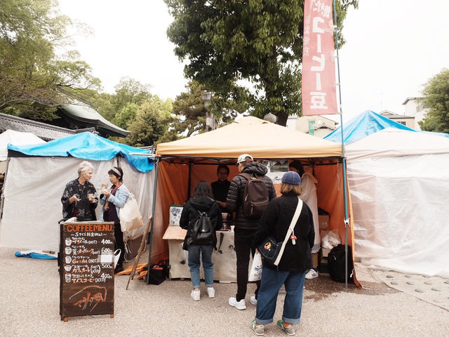 Tenjin ichi ตลาดวินเทจเกียวโต