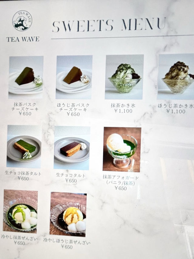 【福岡グルメ】 抹茶好きにはたまらない！オーガニック抹茶を使用した贅沢なスイーツ🍵