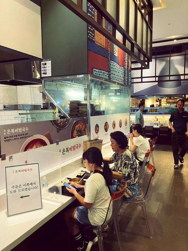 판교 현대 백화점 맛집, 국수와 고기를 함께 먹을 수 있는 온복비빔국수!