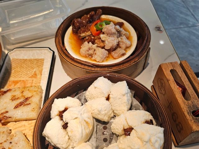 Guang Zhou Welcome You 😀