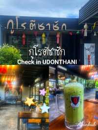 ร้านโรตีที่ชื่อว่า กูโรตีชาชัก