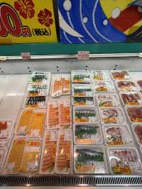 糸滿魚巿場