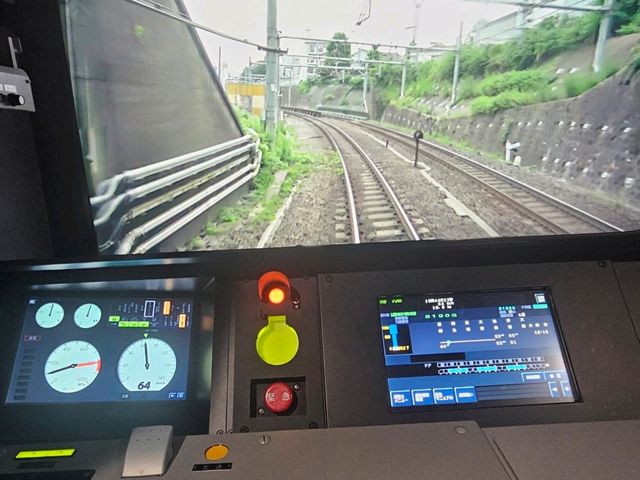 Una joyita sobre rieles en Saitama, Tokyo