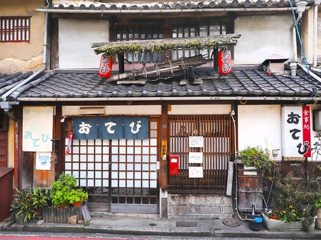 [🇯🇵福山] 港町の味を堪能！「お食事処 おてび」で小魚定食を楽しむ 