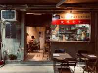 尖沙咀 - 隱世打卡天井?!🪤